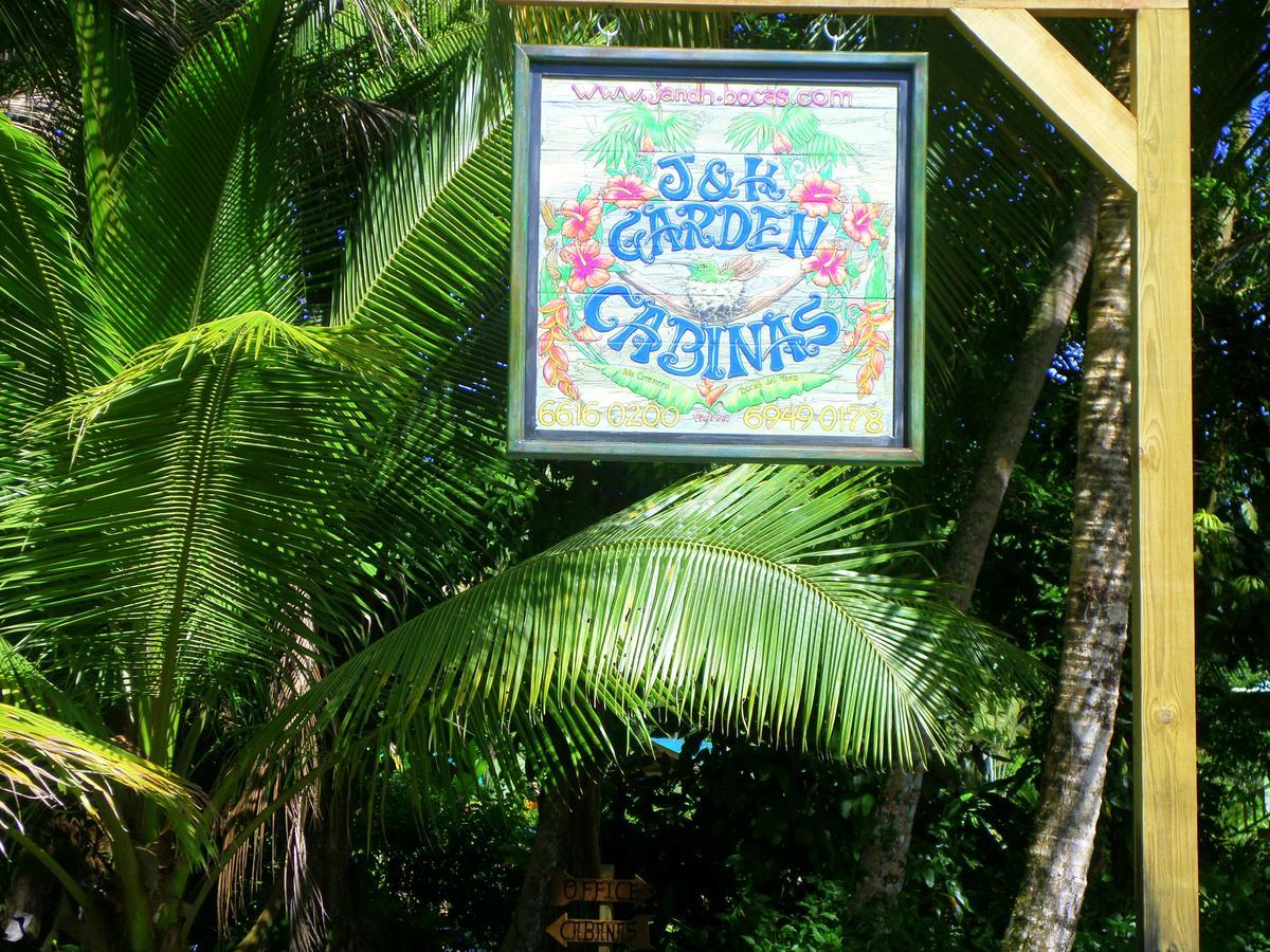 J And H Garden Cabinas Bocas del Toro Zewnętrze zdjęcie